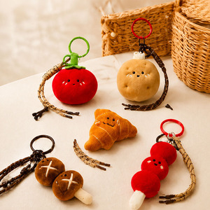 <span class=keywords><strong>Kawaii</strong></span> Sebze Anahtarlık Sevimli Kız Sırt Çantası Kolye Yumuşak Bebek Çanta Dekor Aksesuarları - Product Image 4