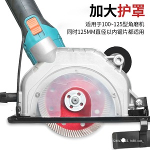 Support de meuleuse d'angle Yunbei, réglable de 0 à 45 degrés, pour la découpe du bois, du métal et des carreaux, en alliage d'aluminium de qualité professionnelle - Product Image 2