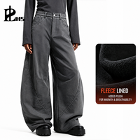 Pantalon de travail Machete pour homme, printemps-été, style streetwear, chaud en polaire, décontracté, taille élastique, en tissu peigné polyester/coton