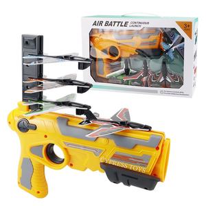 Giocattoli all'Ingrosso per Giochi all'Aperto, Pistole Spara-Aerei Morbidi, Lanciatori di Aeroplani <span class=keywords><strong>Giocattolo</strong></span> per Bambini - Product Image 6