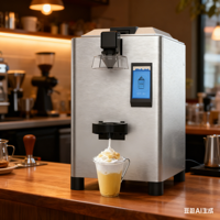 Machine à crème automatique commerciale, unité de bureau multifonctionnelle électrique pour café, boulangerie, salon de thé au lait