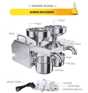 Home Peanut Sunflower <b>Oil</b> <b>Press</b> <b>Machine</b> with Motor and Pump 25kg/h Capacity New Style Automatic Cooking - Product Image 2