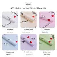 Papier d'emballage pour bouquet floral, papier cadeau à motif floral, fournitures de bricolage, cœurs anglais en forme de cœur, papier d'emballage pour les fêtes, BOPP