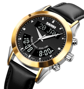 Đồng Hồ Đeo Tay Skmei Azan Qibla, Đồng Hồ Hồi Giáo Sang Trọng, Đeo Tay Kiểu Dáng Hồi Giáo Q036 - Product Image 2