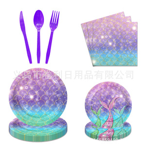 Ensemble de vaisselle jetable pour fête d'anniversaire sur le thème des sirènes, design écailles de poisson violettes, pour les célébrations des enfants - Product Image 3