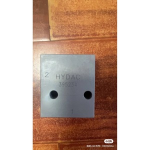 Bloque de Válvulas de Cartucho Hydac R10120-01X-01, Control Direccional Bidireccional para Productos Petrolíferos, Hierro Fundido Roscado Eléctrico - Product Image 1