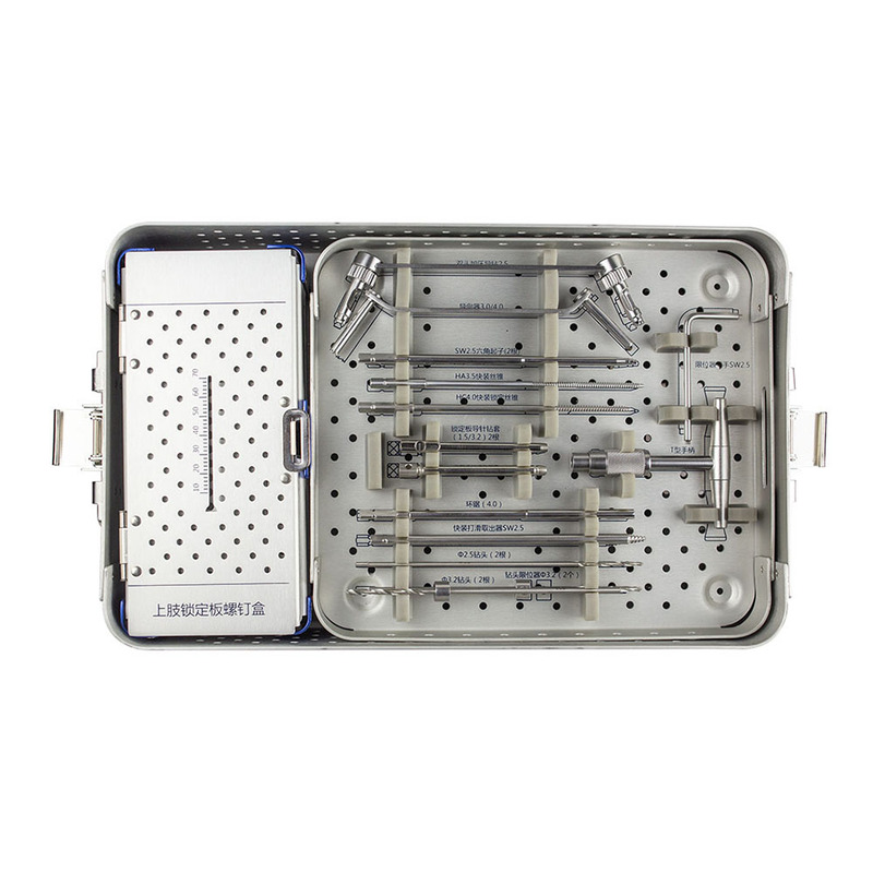 Small Fragment Locking Plate Instrument Kit