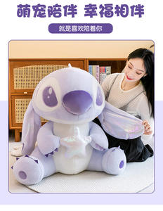 Peluche de Stitch con Diseño de Cielo Estrellado, Regalo de San Valentín, Muñeco de Stitch Grande - Product Image 6