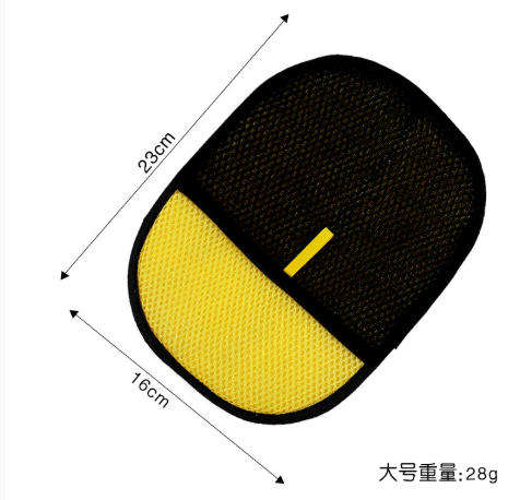 ดำ + เหลือง