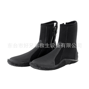 Water Rescue <b>Boots</b> Rubber Closed Toe Anti Slip <b>Mesh</b> Lining Unisex Lightweight Emergency Protection <b>Boots</b> - Product Image 4