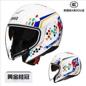 China alta calidad ABS cara completa motocicleta <span class=keywords><strong>casco</strong></span> Dirt Bike <span class=keywords><strong>MTB</strong></span> Racing <span class=keywords><strong>casco</strong></span> cara completa - Product Image 6