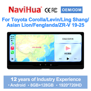 Navihua รุ่นใหม่ล่าสุด หน้าจอแอนดรอยด์ 12.3 นิ้ว สำหรับรถยนต์โตโยต้า โคโรลล่า ปี 2019-2024 วิทยุ GPS ระบบนำทาง มัลติมีเดีย ออโต้สเตอริโอ รองรับ Wireless Carplay - Product Image 1