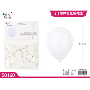 20 paquets de 5 pouces de ballons en latex blanc mat rétro joyeux anniversaire décorations de fête fête des mères remise des diplômes nouvel an chinois - Product Image 1