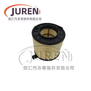 Filtro de Aire Juren Dk-1142p 170x104x142 Para Audi A4l A4 A5 - Product Image 1