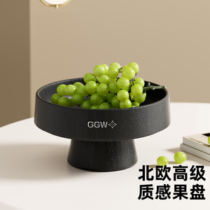 Ggw Fruit Platter Black <b>Plastic</b> Elevated Coffee <b>Table</b> Dessert Tray Easy To Clean - Product Image 2