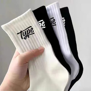 Type Crew <b>Socks</b> Solid Color Sweat Absorbing Breathable Casual Daily Wear Men Women Light Sport Style - Product Image 2