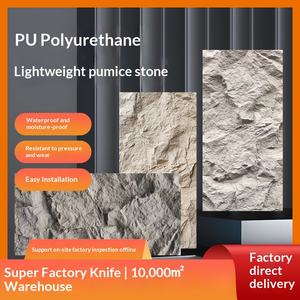 Pierre de montagne PU, mur d'arrière-plan Instafamous, pierre PU, cuir, culture, station, hôtel, pierre artificielle, brique murale intérieure - Product Image 1