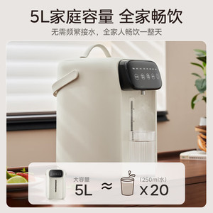 Chauffe-eau électrique instantané Midea 5L en acier inoxydable avec contrôle multi-température et fonction maintien au chaud pour usage domestique - Product Image 4