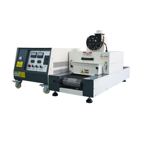Máquina de Curado UV de Tipo Dividido, Unidad de Curado UV Compacta, Equipo de Curado UV Industrial de Tipo Dividido - Product Image 1