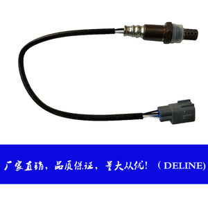 Deuness Oxygen <b>Sensor</b> 89465-28400 <b>For</b> Toyota <b>Car</b> Auto Replacement Part - Product Image 5