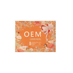 Oem/ODM n-acetylneuraminic axit vitamin nhai máy tính bảng tăng cường bộ nhớ não điện thảo dược chiết xuất thực phẩm sức khỏe lớp tư nhân - Product Image 1