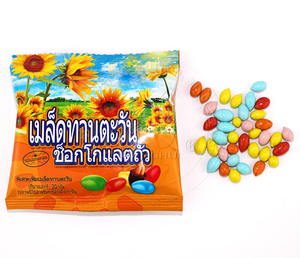 เมล็ดทานตะวัน/เมล็ดแตงโมเคลือบช็อกโกแลตหลากสี - Product Image 2