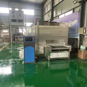 Sống mực và cua Vua nhanh chóng-Đóng băng máy hải sản-45 ℃ treo Băng hầm tủ đông, đa chức năng - Product Image 4