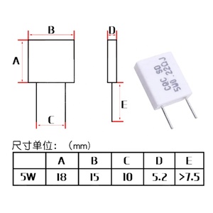 10 adet BPR56 5W olmayan endüktif seramik çimento direnci 0.01R 0.015 0.022 0.025 0.02 0.033 0.047 0.05 0.1 0.15 0.2 0.25 0.5 1 Ohm - Product Image 4