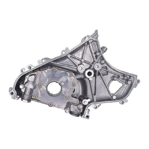 <span class=keywords><strong>Bomba</strong></span> <span class=keywords><strong>de</strong></span> <span class=keywords><strong>aceite</strong></span> 15010-EB70A adecuada para pieza <span class=keywords><strong>de</strong></span> motor <span class=keywords><strong>Nissan</strong></span> YD25 - Product Image 3