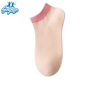 Offre Spéciale respirant confortable tricot court femmes mi Tube cheville rayé imprimé chaussettes femmes cheville chaussettes