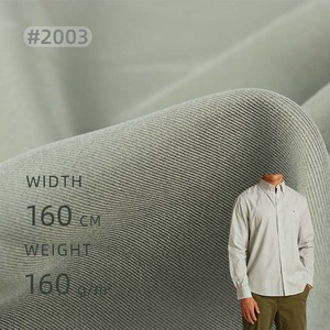 2003 #   Kain Premium 100% Poliester Twill Anti Kusut, Bahan <span class=keywords><strong>Poplin</strong></span> Pewarna Polos, Berat Sedang 160GSM untuk Anak Laki-laki dan Perempuan - Product Image 1