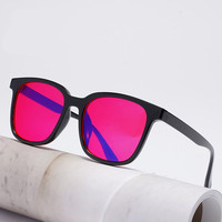 Gafas de Computadora con Logotipo Personalizado, Retro 2026, Unisex, con Revestimiento Anti-Reflejante AR, Lentes Rojas, Anti Luz Azul, Cuadradas, para Juegos