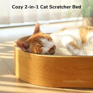<span class=keywords><strong>FUKUMARU</strong></span> Classique Écologique Chat Scratcher Carton Salon Lit 2-en-1 Scratch Pad Ovale Intérieur Durable Salon Toutes Saisons - Product Image 5