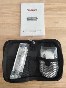 เครื่องวัดระดับน้ำตาลในเลือด <span class=keywords><strong>Sinocare</strong></span> Safe Accu ไม่ต้องใช้รหัส  10 ชิ้น  ชุด 200 ชุดบันทึกข้อมูล - Product Image 3
