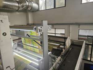 स्मार्ट दृश्य निरीक्षण उपकरण पैकेज: मुद्रण उत्पादन लाइनों के लिए वेब निरीक्षण प्रणाली + कैमरा निगरानी प्रणाली + कैमरा निगरानी प्रणाली - Product Image 5