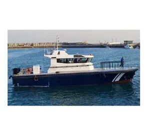 Grandsea Australia Design 19m Aluminium Ship Pilot Boat for sale