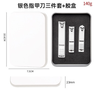 Wholesale black <b>nail</b> clipper 3-piece <b>set</b>, manicure tools, <b>nail</b> scissors, single pack, angled <b>nail</b> clippers. - Product Image 5