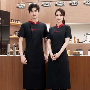 เสื้อโค้ทแขนสั้นถักทำจากผ้าฝ้าย/โพลีเอสเตอร์สำหรับทุกเพศพร้อมโลโก้เชฟแจ็คเก็ตสำหรับร้านอาหารและบาร์ - Product Image 1