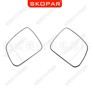 Verre de rétroviseur Skopar pour Mercedes Benz W212 W204 W221, pièce de rechange côté droit et gauche - Product Image 2