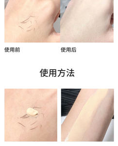 Fond de teint liquide <span class=keywords><strong>JOCO</strong></span> Bestseller, effet voile léger, contrôle du sébum, correction du teint, hydratant, longue tenue, waterproof, couvrant - Product Image 5