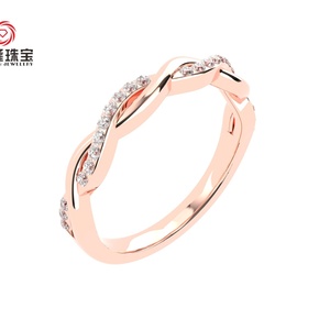 Luxury 9K/10K/14K/18K Gold Twisted Vine Diamond <b>Ring</b> with IGI Certified Brilliant Cut Diamonds Wedding <b>Rings</b> for <b>Couples</b> Gift - Product Image 1