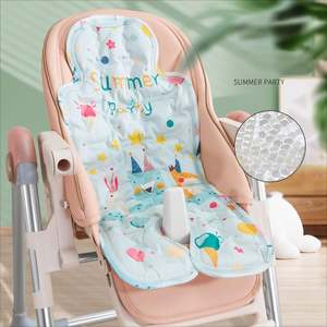 Coussin de siège rafraîchissant universel pour l'été, coussin de glace, tapis rafraîchissant pour poussette et chaise haute, accessoire de produit - Product Image 3