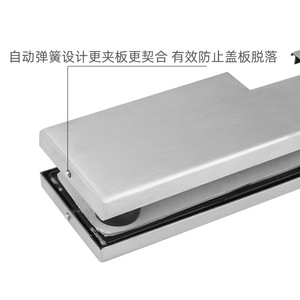 Kaishengxi - Pince de fixation excentrique pour porte vitrée sans cadre, en acier inoxydable avec noyau en aluminium, pour porte vitrée - Product Image 5