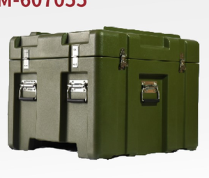 DF JM607055 136L 137L 138L 139L 140L  Étui rigide en plastique imperméable professionnel personnalisable pour équipement, disponible en plusieurs couleurs - Product Image 5