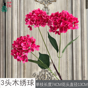 Fleurs artificielles d'hortensia en soie pour décorations de plafond de mariage, 3 têtes en forme de nuage, style moderne - Product Image 5