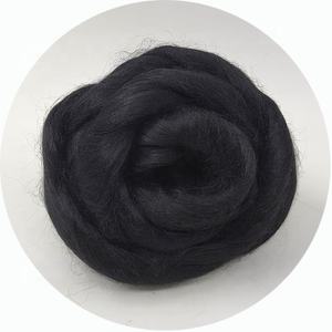 5DX88mm 레이 비스코스 섬유 은색 및 상판 재고 수량 - Product Image 5