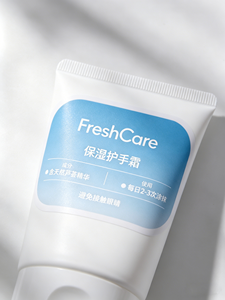 Étiquettes cosmétiques brillantes à coins arrondis personnalisées, autocollants <span class=keywords><strong>pour</strong></span> flacons de crème <span class=keywords><strong>pour</strong></span> les <span class=keywords><strong>mains</strong></span> imprimés en bleu dégradé <span class=keywords><strong>pour</strong></span> l'emballage des soins de la peau - Product Image 2