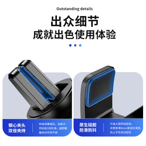 Smart Electric Induction 360 Degree Rotating <b>Car</b> Dashboard Phone Holder Universal Air Vent <b>Clip</b> On Type - Product Image 5