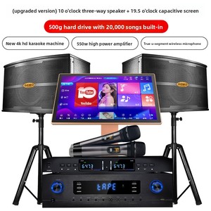 Ensemble audio karaoké tout-en-un pour la maison, système audio KTV domestique, machine de karaoké pour hôtel et usage commercial avec haut-parleur et écran - Product Image 6