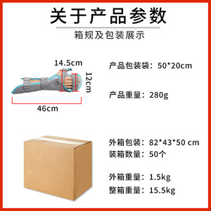 Leyubang Hand Immobilization Brace Grey Nylon Wrist Support Left Right Hand Fixation Brace - Product Image 5